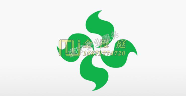 贛州代辦公司注冊：12月商標案例-1