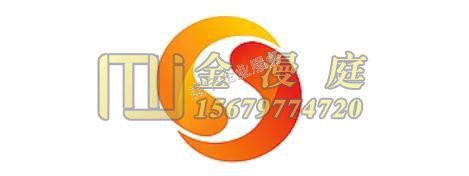 贛州商標(biāo)注冊(cè)代辦：2019樣版商標(biāo)-4